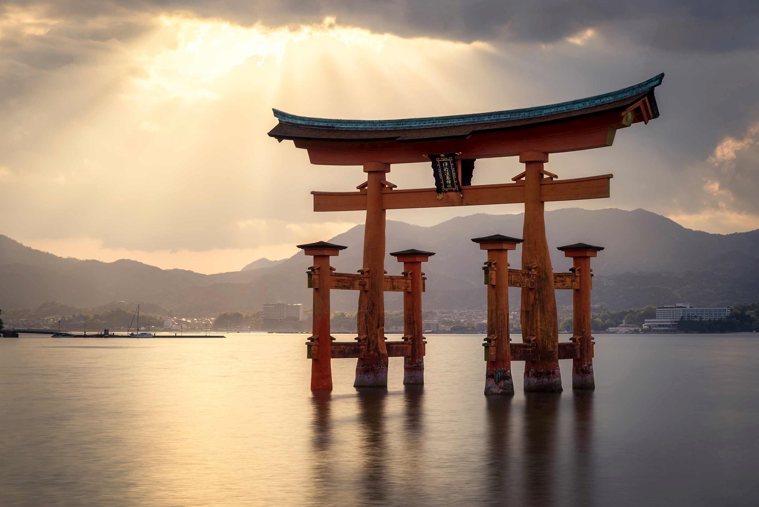 tourhub | Trafalgar | Splendors of Japan with Hiroshima 