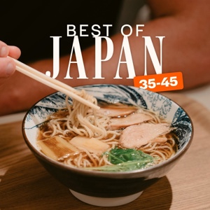 Best of Japan 35 to 45 Tour