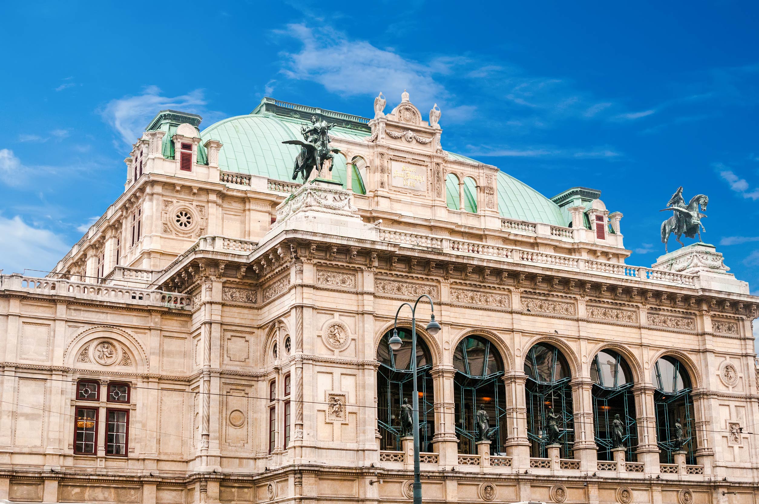 State Opera House Vienna, Austria